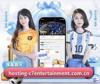 C7娱乐的故事(c7yule)